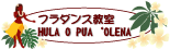 �t���_���X����
