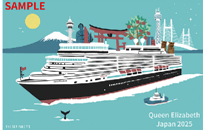 記念ポストカード配布のお知らせ 記念ポストカード配布のお知らせ