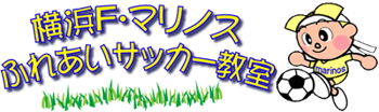 �ӂꂠ���T�b�J�[����