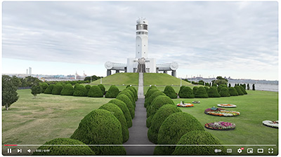 シンボルタワー空撮 シンボルタワー空撮